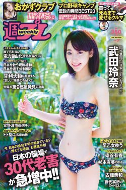 你是我学生又怎样